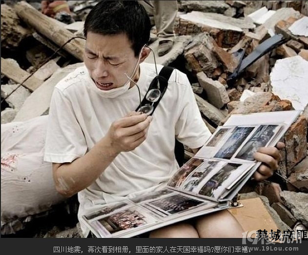 史上最催泪的感人照片你能坚持到第几张