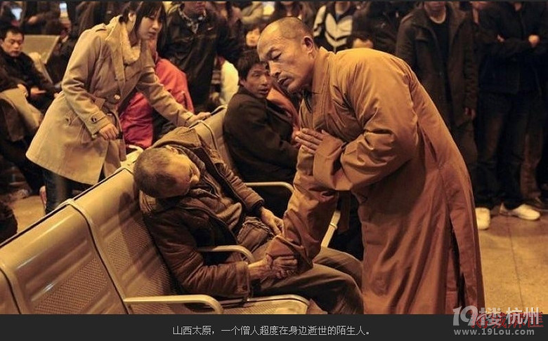 史上最催泪的感人照片你能坚持到第几张