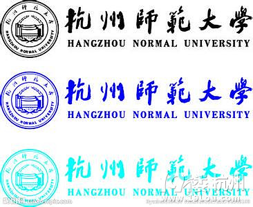 杭州自考技能学校招聘-网站程序员-月薪3000-