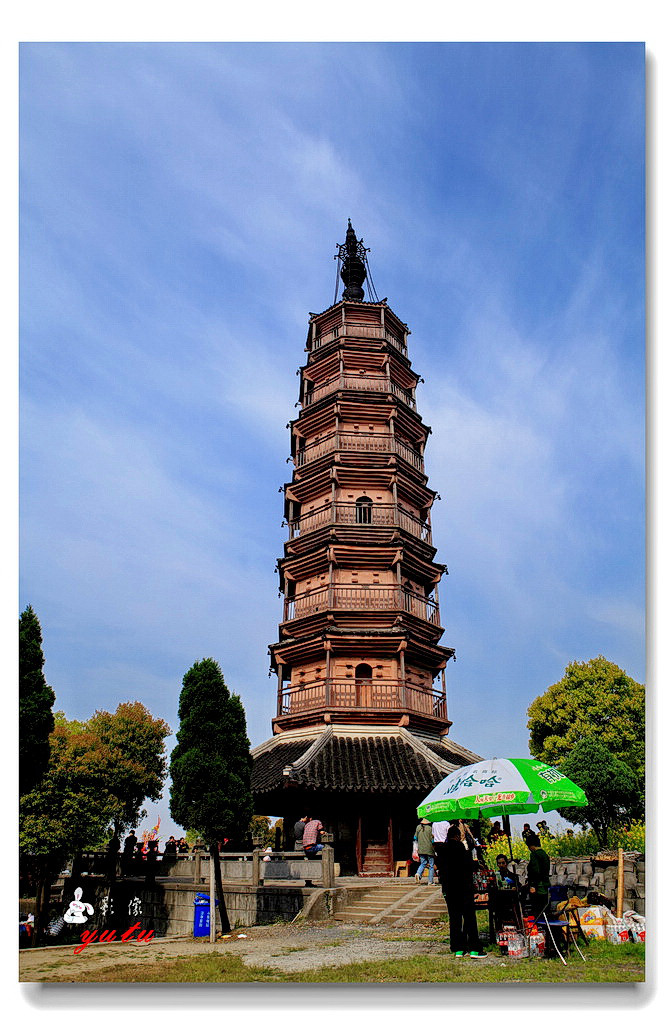 第十九届含山蚕花节