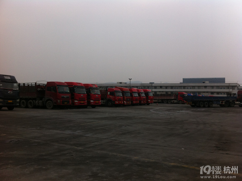 杭州至乌鲁木齐货运出租搬家送货  货运回程车信息咨询部