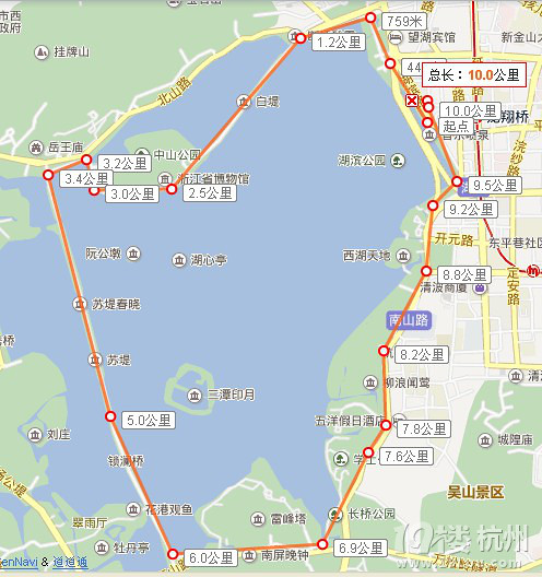 【例行活动】周三夜跑西湖
