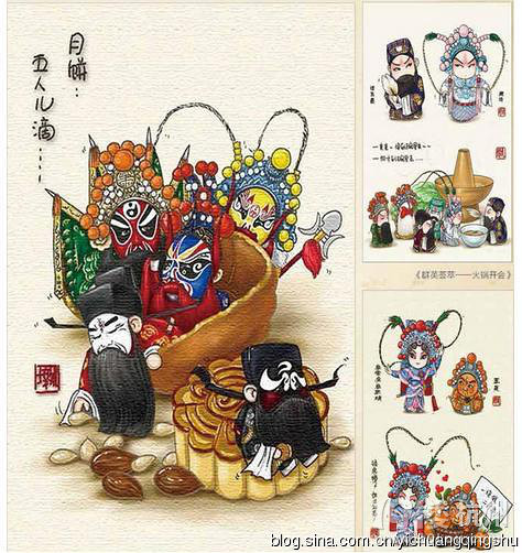 网友恶搞《舌尖上的中国》欢乐多(图)