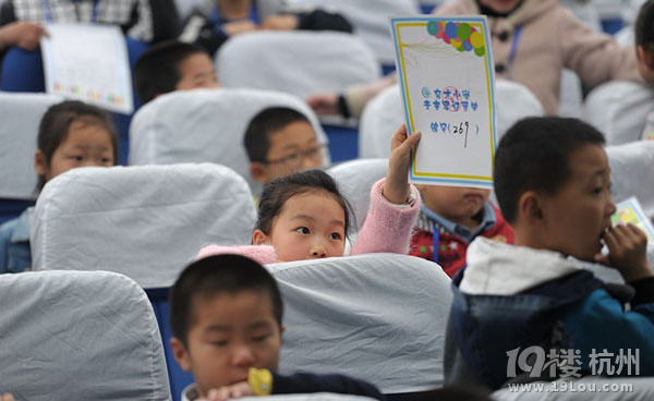 杭州民办小学报名尘埃落定！家长都疯掉了吧！哈哈哈！