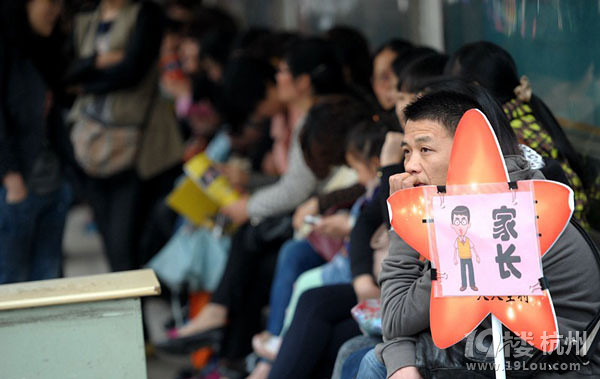 杭州民办小学报名尘埃落定！家长都疯掉了吧！哈哈哈！