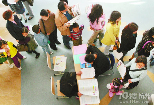 杭州民办小学报名尘埃落定！家长都疯掉了吧！哈哈哈！