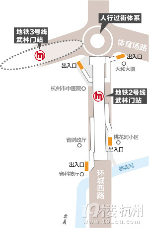 地铁2号线武林门站 4个出入口位置终于定了      