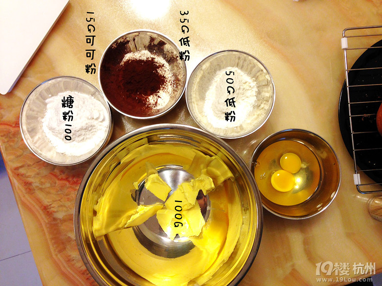 【玩轉(zhuǎn)烘焙】+ 大理石磅蛋糕O(∩_∩)O~~