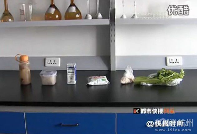 骨头汤补钙的神话竟然是个巨坑？！