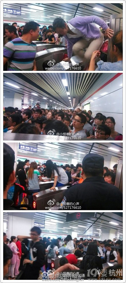 杭州地铁湘湖站这是怎么了？