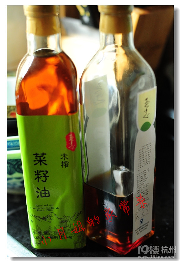 古法榨油免费试用——天热吃粥的法宝面筋三样、榨菜小炒