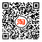 巨便宜快来扫~\(≧▽≦)/~啦啦啦