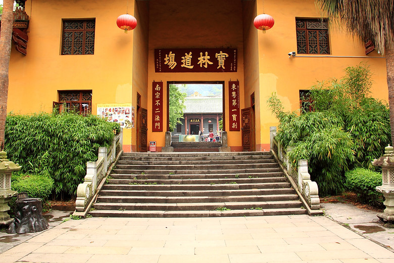 广东游—南华寺