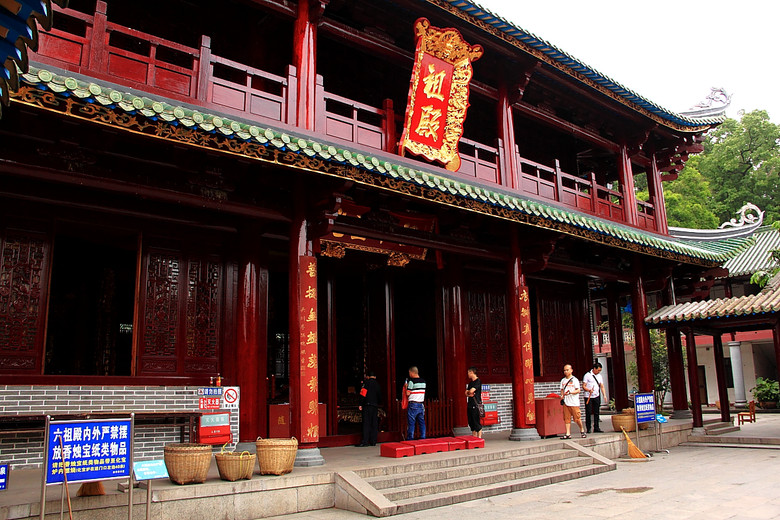 广东游—南华寺