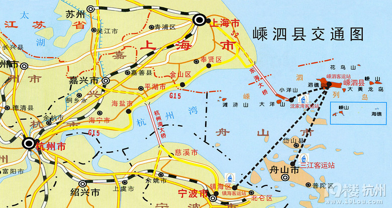 家级列岛风景区嵊泗列岛旅游欢迎您