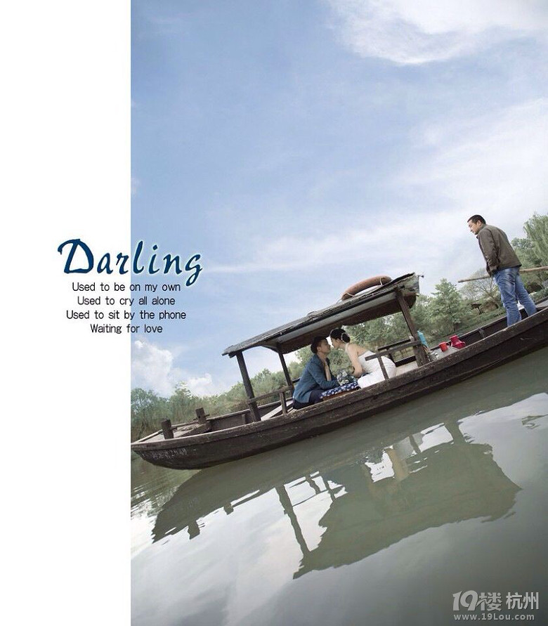 新片出炉,感谢诗薇摄影。