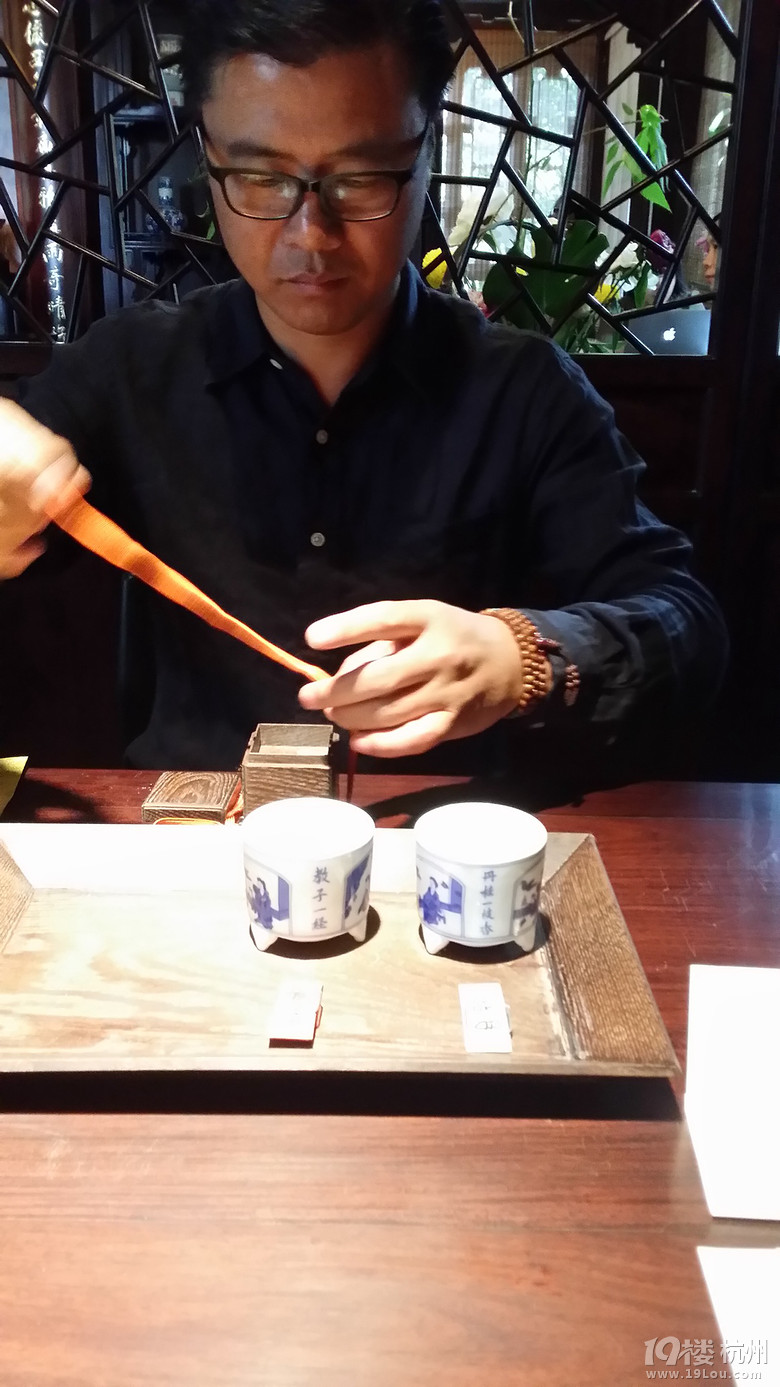 西湖梦远 雅集传薪