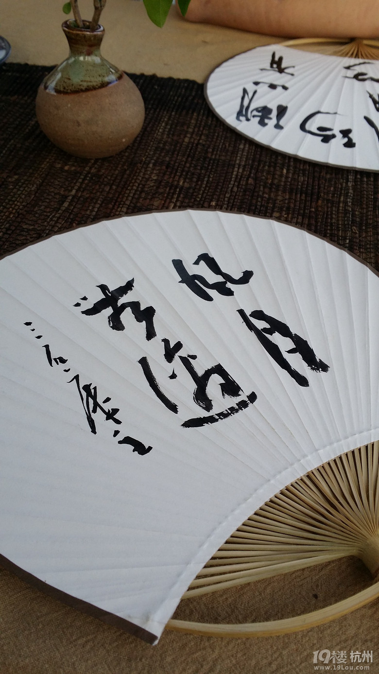 西湖梦远 雅集传薪