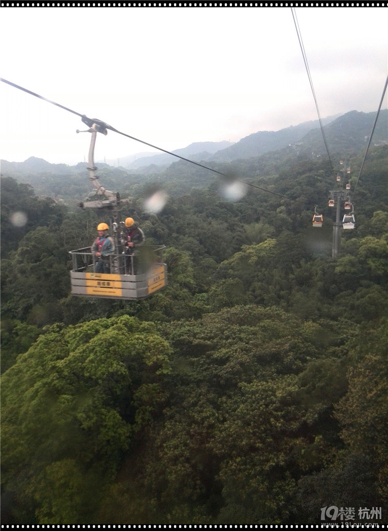 【让我带你去旅行】大手拉小手 台湾路上走