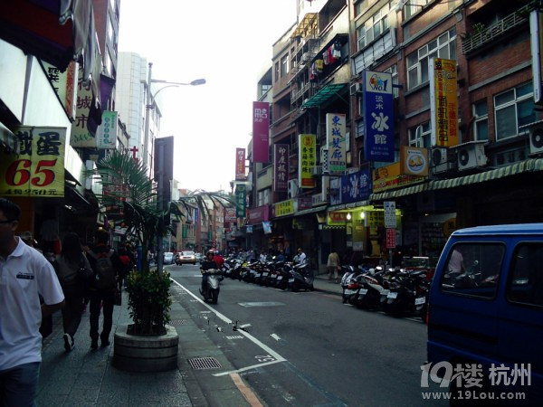 【让我带你去旅行】大手拉小手 台湾路上走
