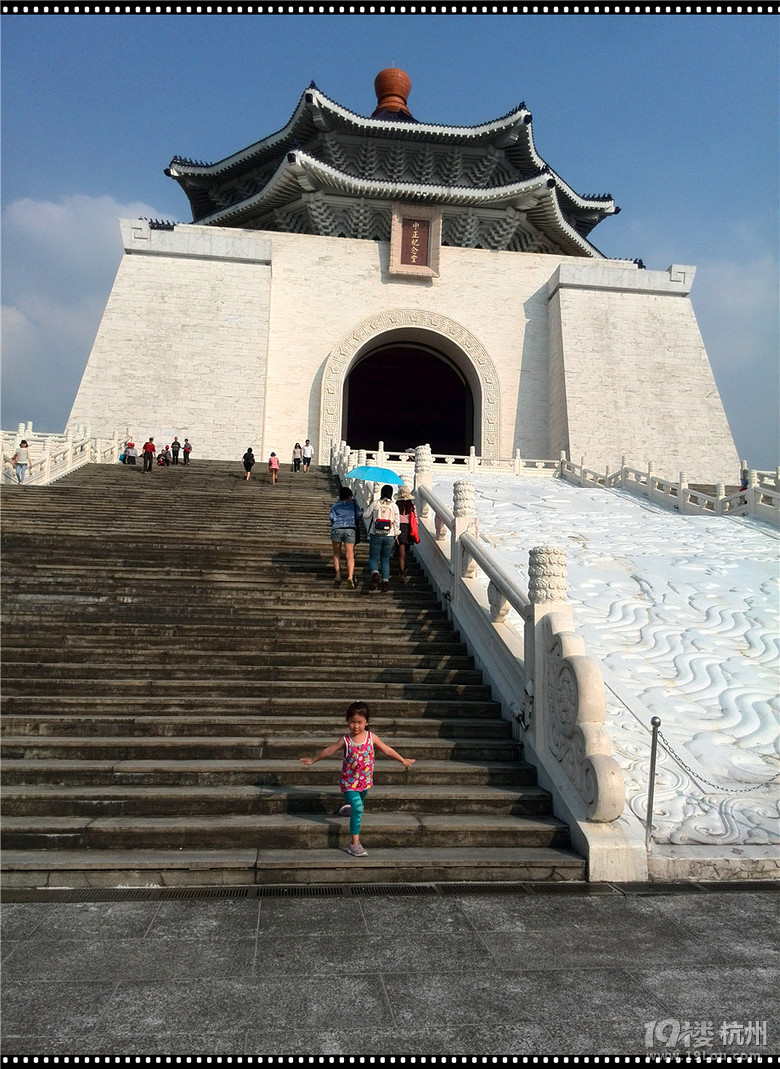【让我带你去旅行】大手拉小手 台湾路上走
