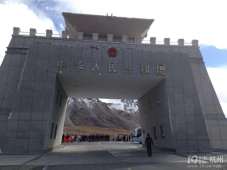 浙江美丽乡村经济文化研究院招聘