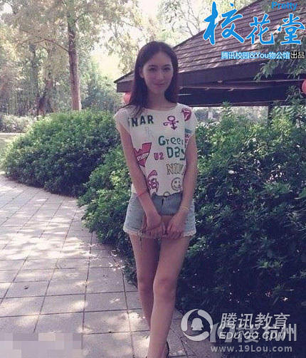 湖科大校花程思 酷似林志玲受追捧