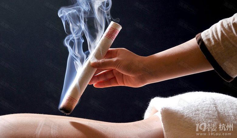 19楼健康体验团no1免费去扶阳堂艾灸咯