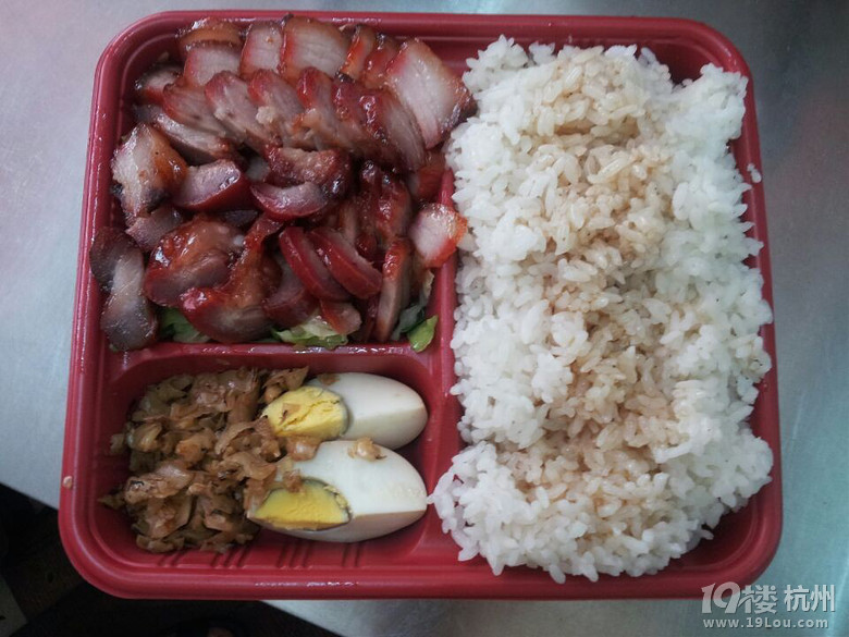 快餐外送