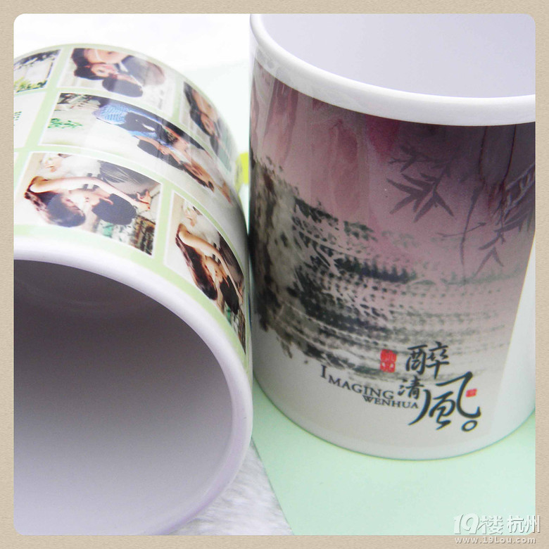 ԼƬӡ֙C(j)HՈ^