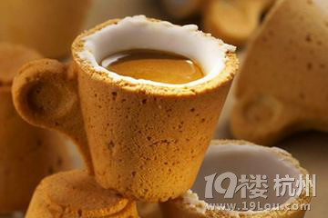 【雪媽聊美食】愛喝咖啡的您了解喝咖啡的驚人秘密嗎?