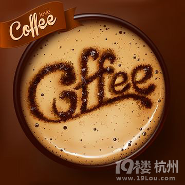 【雪媽聊美食】愛喝咖啡的您了解喝咖啡的驚人秘密嗎?