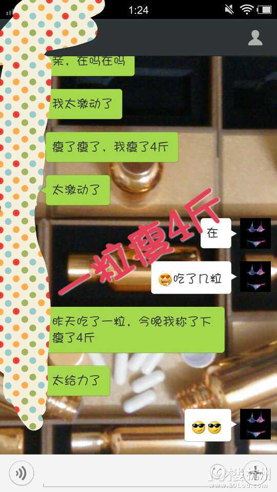 10-45ﲻǉ(mng)ˮ[Bͳ؛ͨͨm 