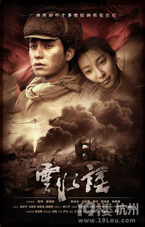 适合失恋的人看的电影推荐-影片推荐-电影陪审