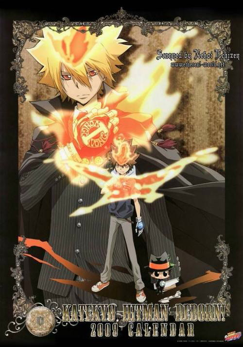 家教 彭格列家族一世的萌照