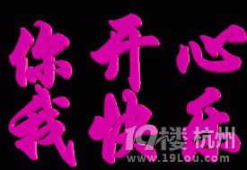 ĩһ20143 繝(ji) Sˆ