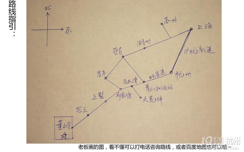 【安吉旅游推荐】夏季带着 朋友孩子老人去董岭避暑!