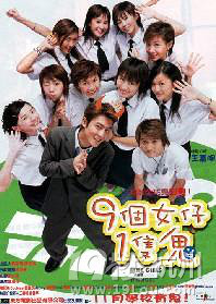 邓丽欣演过的电影汇总-影片推荐-电影陪审团-杭