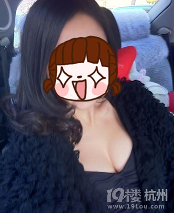βS ጷŮ˲ 