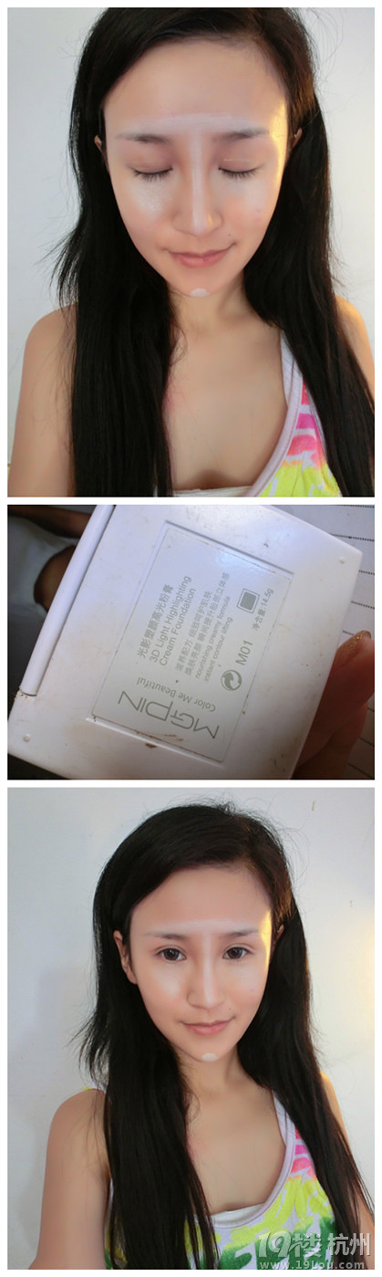 夏日薄透新美肌，如何让妆容更持久清新，看我的。