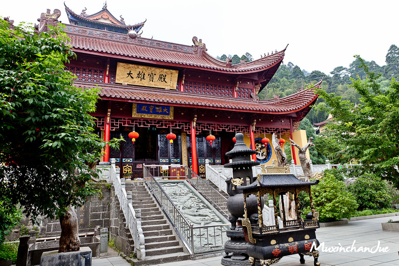 东天目山昭明禅寺 2014.06.08