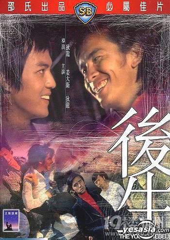 姜大卫经典电影全集推荐