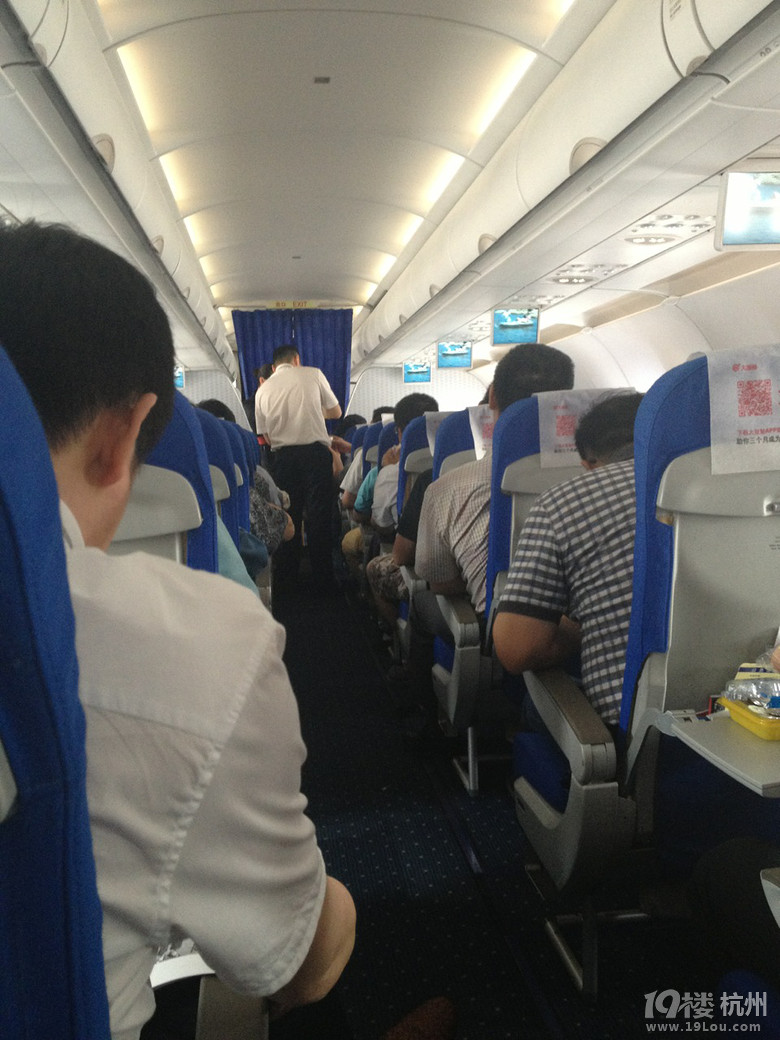 【我的畢業(yè)旅行】男男激情8天體驗(yàn)火辣辣的成都！
