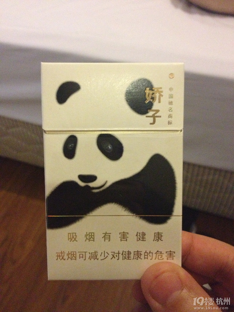 【我的畢業(yè)旅行】男男激情8天體驗(yàn)火辣辣的成都！