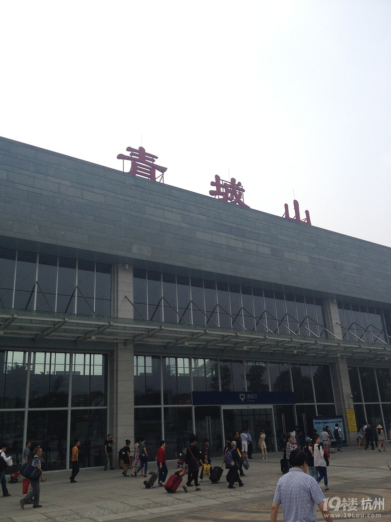 【我的畢業(yè)旅行】男男激情8天體驗(yàn)火辣辣的成都！
