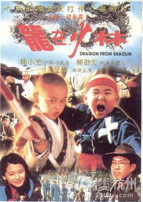 最好笑的电影全集共150部,推荐给大家(图)