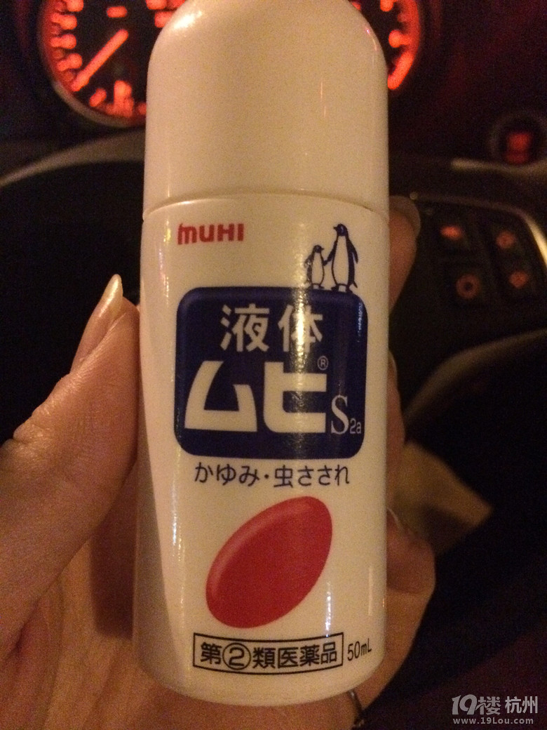 呵护宝宝健康成长——洗护用品的选择与使用