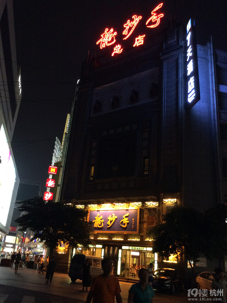 【我的畢業(yè)旅行】男男激情8天體驗(yàn)火辣辣的成都！
