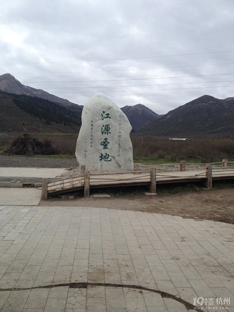 【我的畢業(yè)旅行】男男激情8天體驗(yàn)火辣辣的成都！