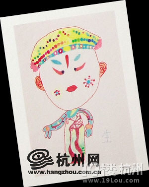 我儿子在学校里开了画展